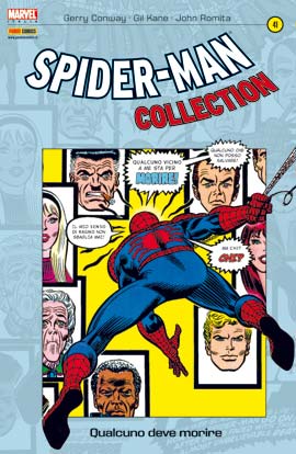 SPIDER-MAN COLLECTION - 41_thumbnail SPIDER-MAN COLLECTION - 41_thumbnail