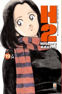 H2 - 19_thumbnail