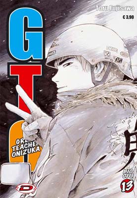 GTO BIG - 13_thumbnail GTO BIG - 13_thumbnail