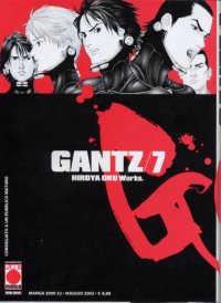 GANTZ - 7_thumbnail