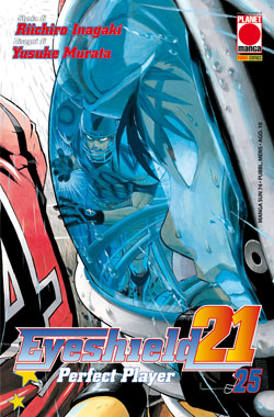 EYESHIELD 21 (di 37) - 25_thumbnail EYESHIELD 21 (di 37) - 25_thumbnail