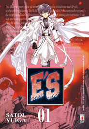 E'S - 1_thumbnail