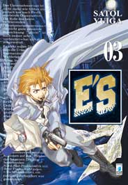E'S - 3_thumbnail E'S - 3_thumbnail