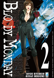 BLOODY MONDAY - 2_thumbnail