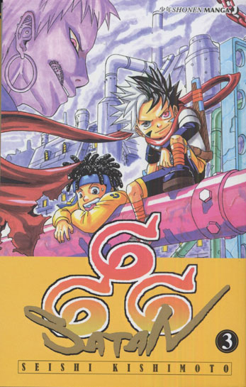 666 SATAN - 3_thumbnail 666 SATAN - 3_thumbnail