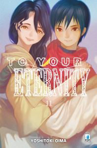 TO YOUR ETERNITY - 11_thumbnail TO YOUR ETERNITY - 11_thumbnail