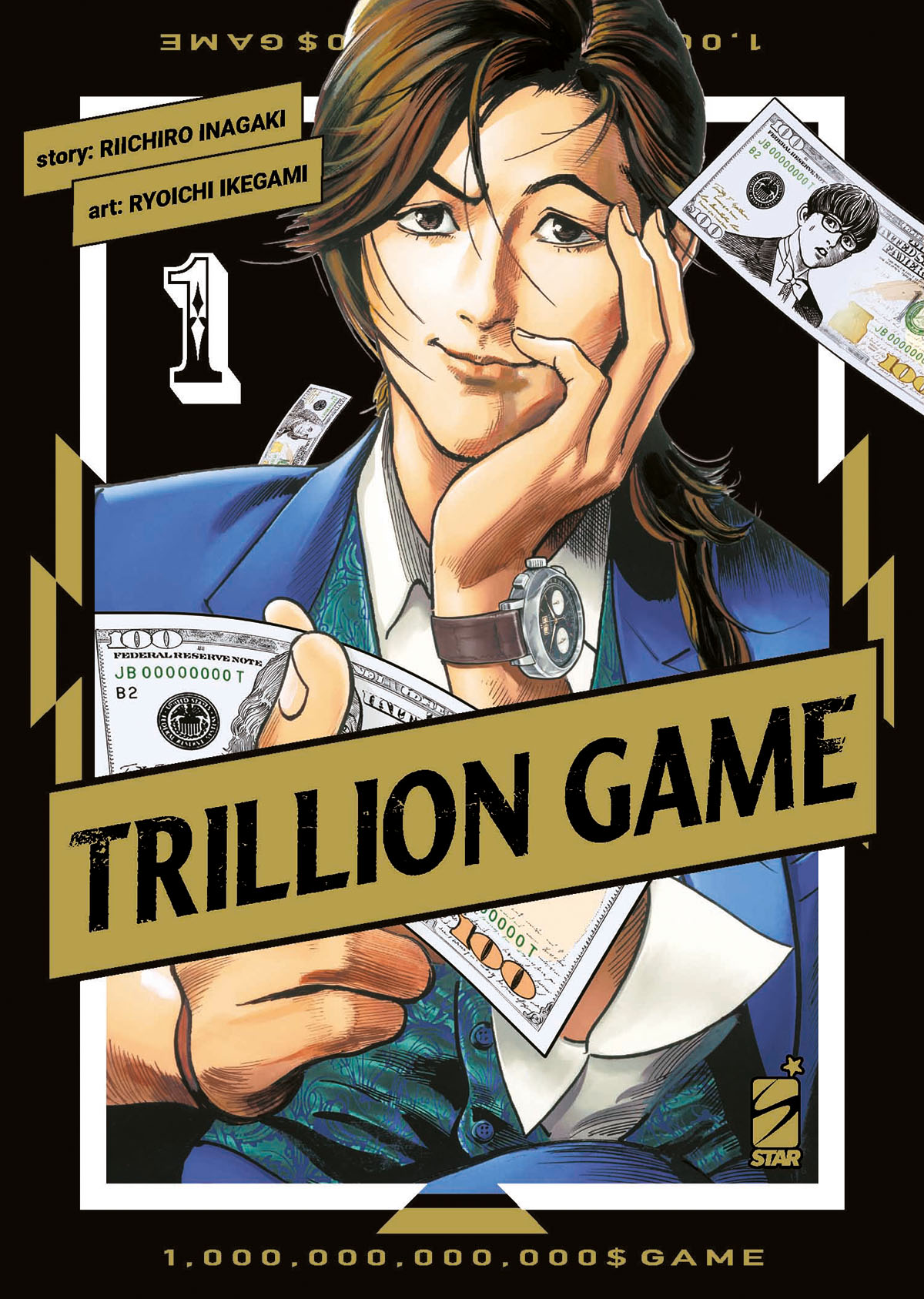 TRILLION GAME - 1_thumbnail TRILLION GAME - 1_thumbnail
