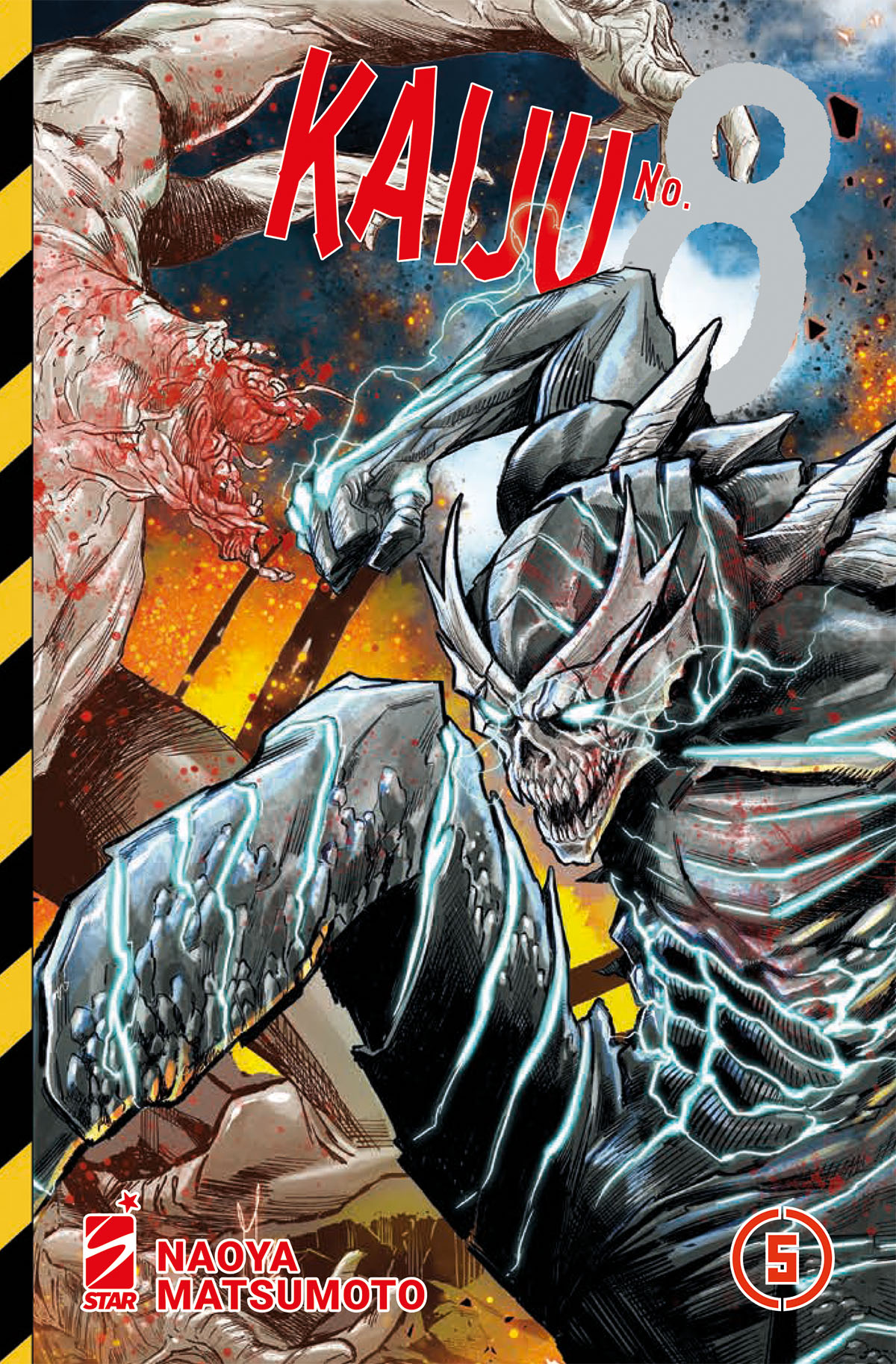 KAIJU NO. 8 Variant - 5_thumbnail KAIJU NO. 8 Variant - 5_thumbnail
