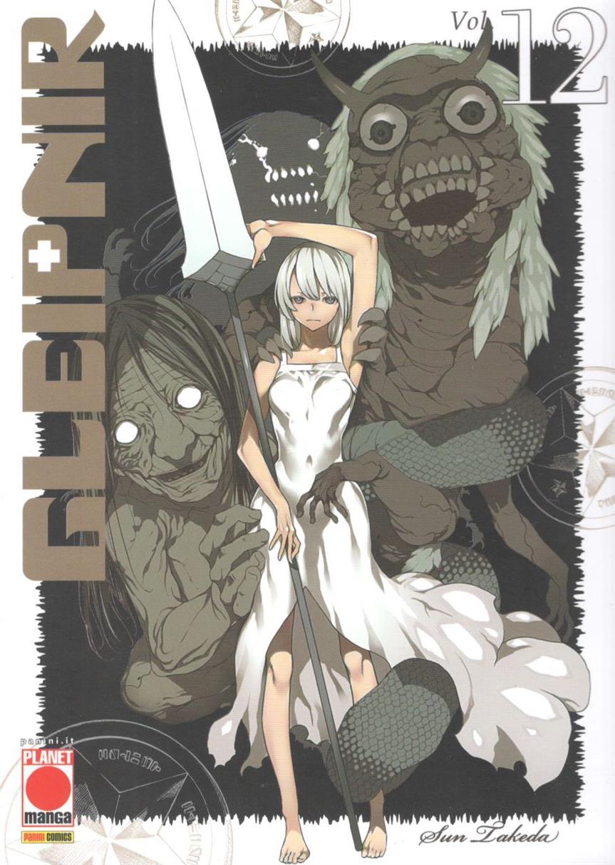 GLEIPNIR (di14) - 12_thumbnail GLEIPNIR (di14) - 12_thumbnail