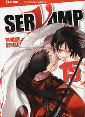 SERVAMP - 15_thumbnail