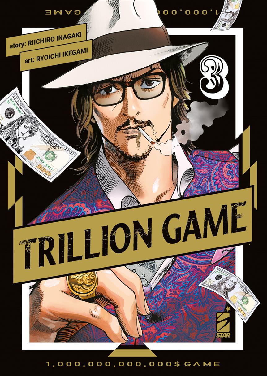 TRILLION GAME - 3_thumbnail TRILLION GAME - 3_thumbnail