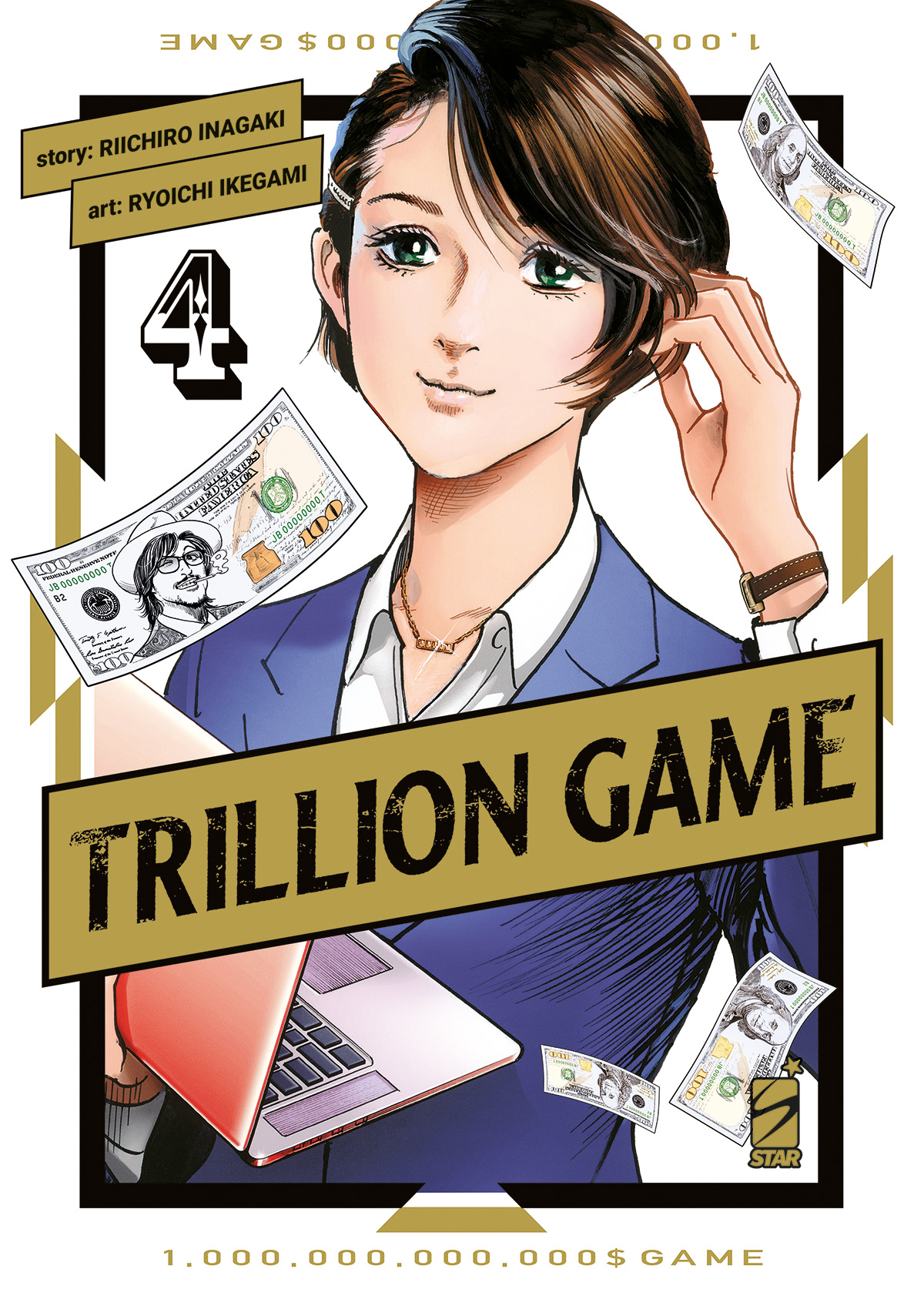 TRILLION GAME - 4_thumbnail