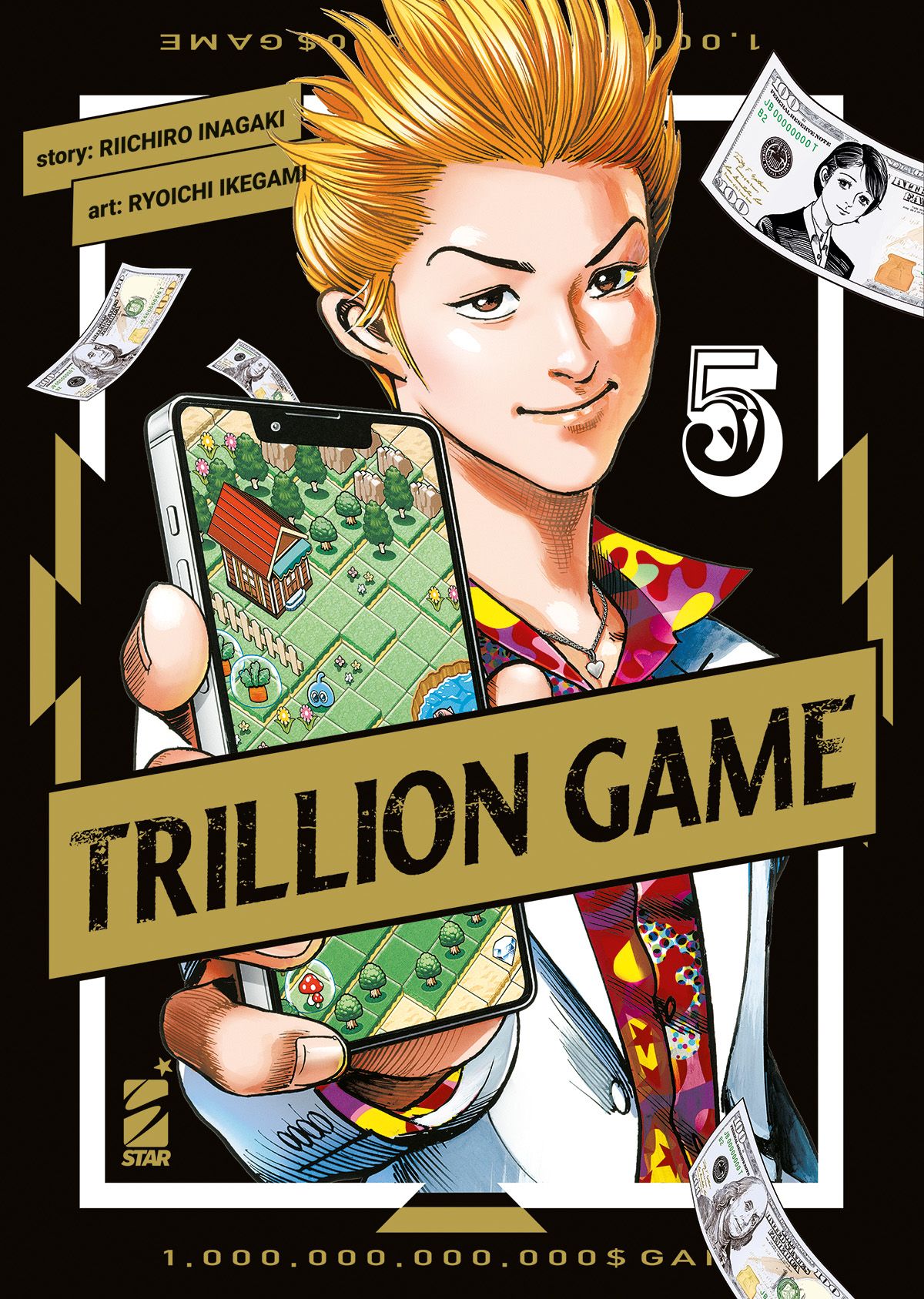 TRILLION GAME - 5_thumbnail TRILLION GAME - 5_thumbnail