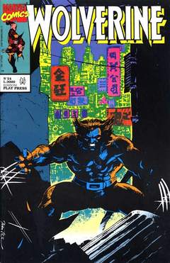 WOLVERINE (PLAY PRESS) - 24_thumbnail