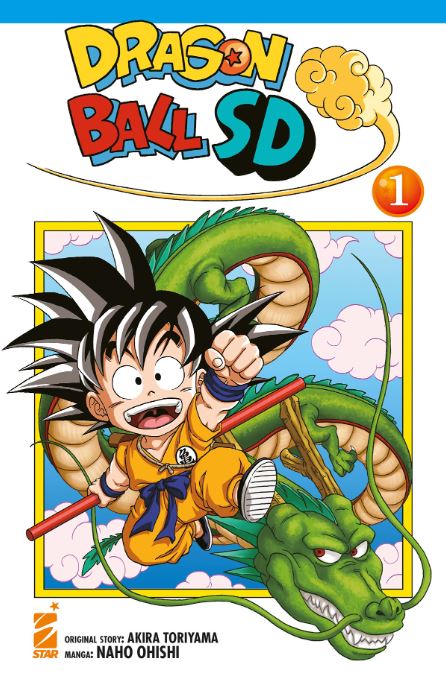 DRAGON BALL SD - 1_thumbnail DRAGON BALL SD - 1_thumbnail