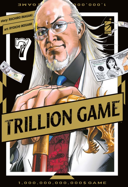 TRILLION GAME - 7_thumbnail TRILLION GAME - 7_thumbnail
