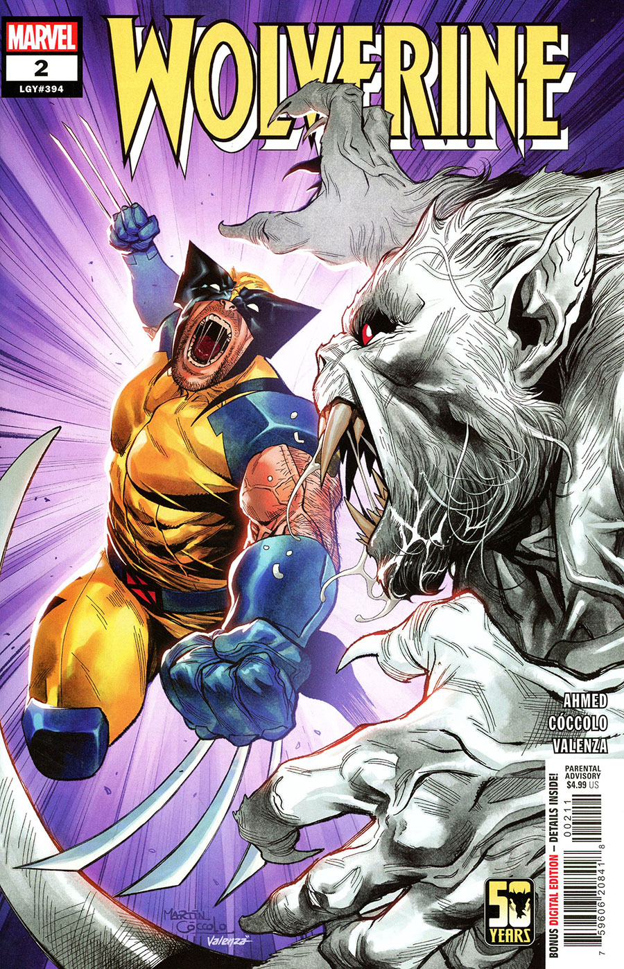 WOLVERINE VOL 8 (2024) - 2_thumbnail WOLVERINE VOL 8 (2024) - 2_thumbnail