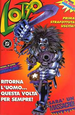 LOBO (PLAY PRESS) - 1_thumbnail