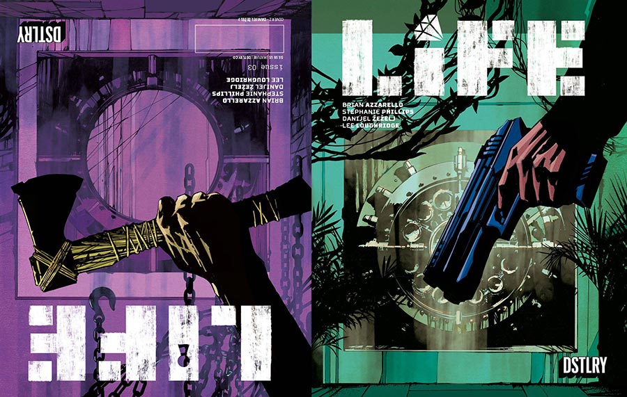 LIFE (DSTLRY) - 3_thumbnail LIFE (DSTLRY) - 3_thumbnail