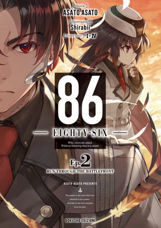 86 EIGHTY SIX (ROMANZO) - 2_thumbnail 86 EIGHTY SIX (ROMANZO) - 2_thumbnail