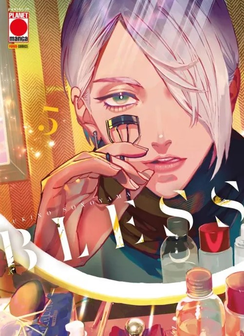 BLESS - 5_thumbnail BLESS - 5_thumbnail