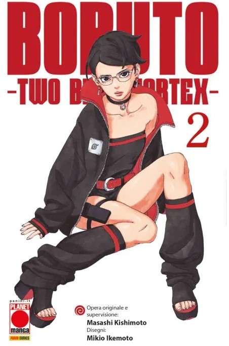BORUTO TWO BLUE VORTEX - 2_thumbnail BORUTO TWO BLUE VORTEX - 2_thumbnail
