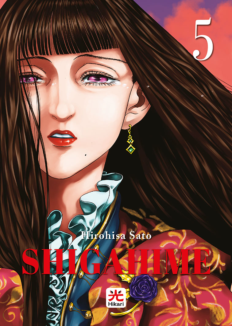 SHIGAHIME - 5_thumbnail