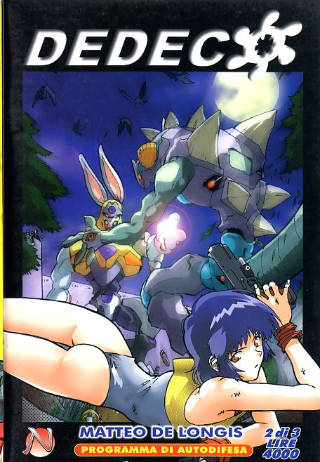 DEDECO - 2_thumbnail