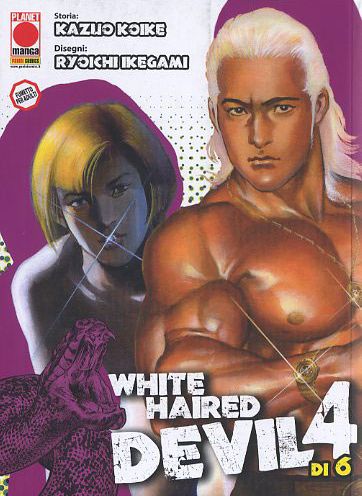WHITE HAIRED DEVIL - 4_thumbnail