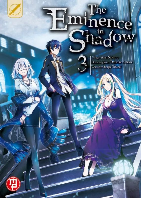 EMINENCE IN SHADOW THE - 3_thumbnail