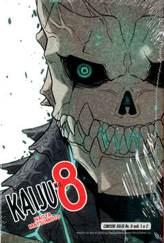 KAIJU NO. 8 BOX - 1_thumbnail KAIJU NO. 8 BOX - 1_thumbnail