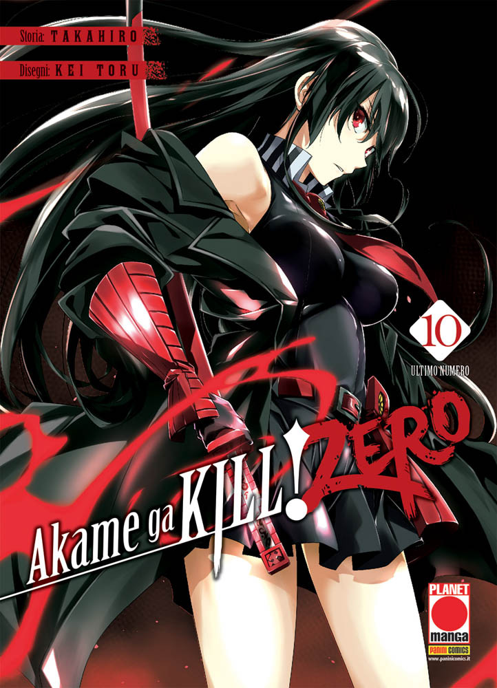 AKAME GA KILL! ZERO - 10_thumbnail AKAME GA KILL! ZERO - 10_thumbnail