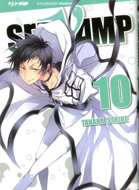 SERVAMP - 10_thumbnail SERVAMP - 10_thumbnail