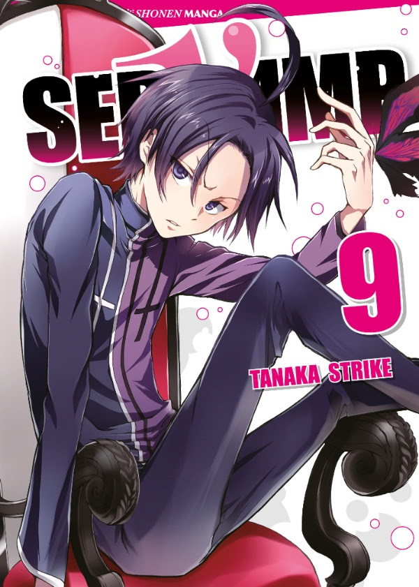 SERVAMP - 9_thumbnail SERVAMP - 9_thumbnail