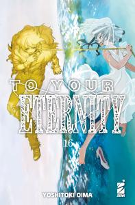 TO YOUR ETERNITY - 16_thumbnail
