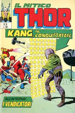 MITICO THOR IL (CORNO) - 16_thumbnail