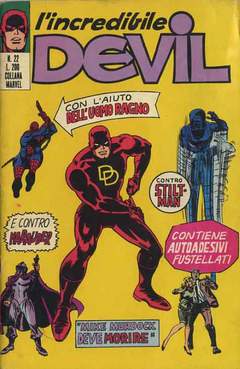 INCREDIBILE DEVIL L' (CORNO) - 22_thumbnail INCREDIBILE DEVIL L' (CORNO) - 22_thumbnail