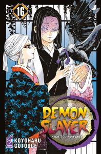 DEMON SLAYER - 16_thumbnail DEMON SLAYER - 16_thumbnail