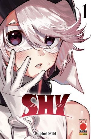 SHY - 1_thumbnail SHY - 1_thumbnail