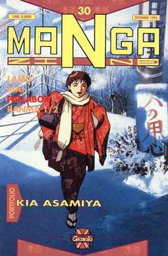 MANGAZINE - 30_thumbnail
