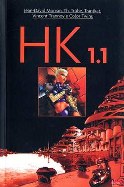 HK - 1_thumbnail