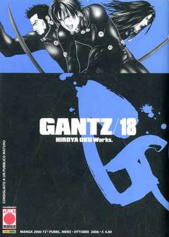 GANTZ - 18_thumbnail