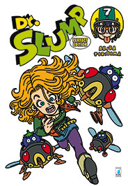 DR. SLUMP PERFECT EDITION - 7_thumbnail DR. SLUMP PERFECT EDITION - 7_thumbnail