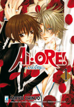 AI-ORE! - 1_thumbnail AI-ORE! - 1_thumbnail