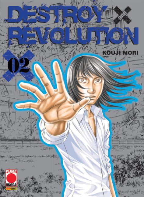 DESTROY & REVOLUTION - 2_thumbnail