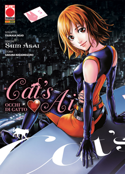 CAT'S AI - 5_thumbnail CAT'S AI - 5_thumbnail