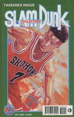 SLAM DUNK COLLECTION - 23_thumbnail