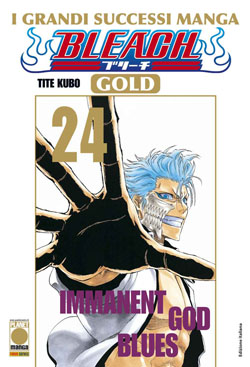 BLEACH GOLD - 24_thumbnail BLEACH GOLD - 24_thumbnail