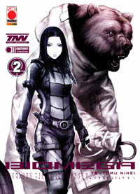 BIOMEGA - 2_thumbnail BIOMEGA - 2_thumbnail