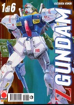 Z GUNDAM - 1_thumbnail Z GUNDAM - 1_thumbnail